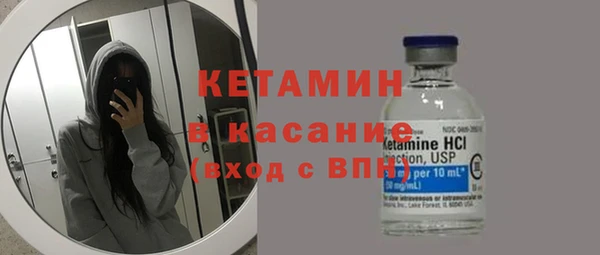 каннабис Богородицк
